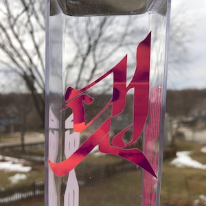 ATEEZ The Real (MUT) Decal: KPOP Pink Holo Vinyl