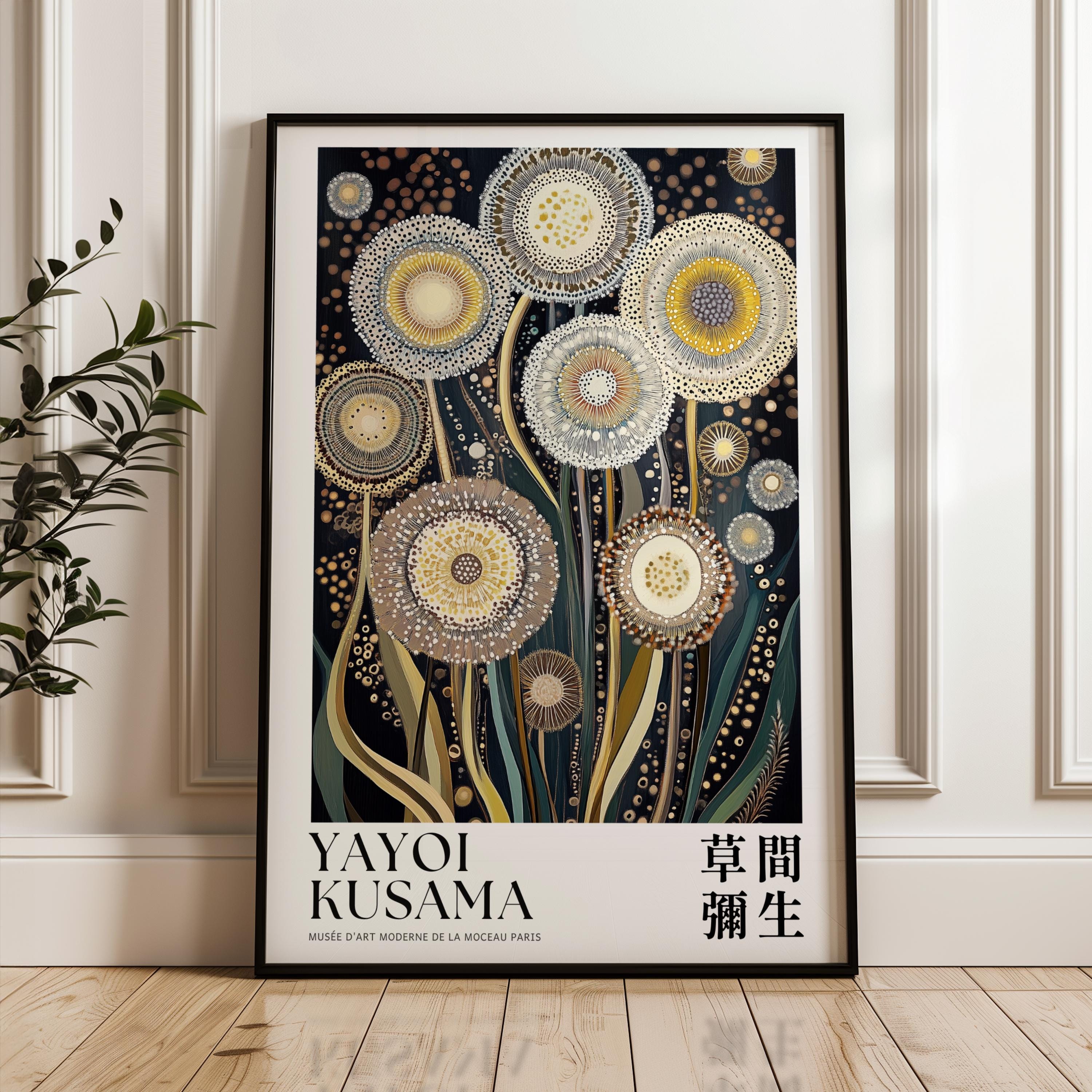【Lily Jo様　確認用】アートミュージアム3枚セット Set of 3 Prints Yayoi Kusama Poster - Etsy