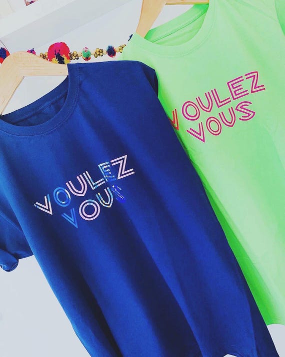 Disco Inspired Voulez Vous Relaxed Fit T-Shirt: Retro 80s Party Tee Abba Tribute Tshirt FREE SHIPPING