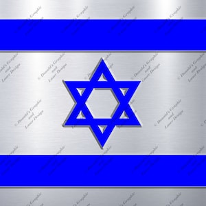 Israeli Metallic Flag | Flag of Israel Digital Download |  Digital Prints | Sublimation Designs | Cricut |  SVG | PNG | Silhouette | Gifts