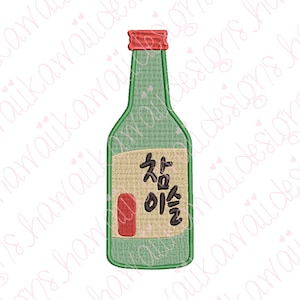 Embroidery File Soju Bottle - Instant Download - 3 Sizes