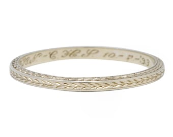 1933 Art Deco 18 Karat White Gold Vintage Wheat Band Wedding Ring