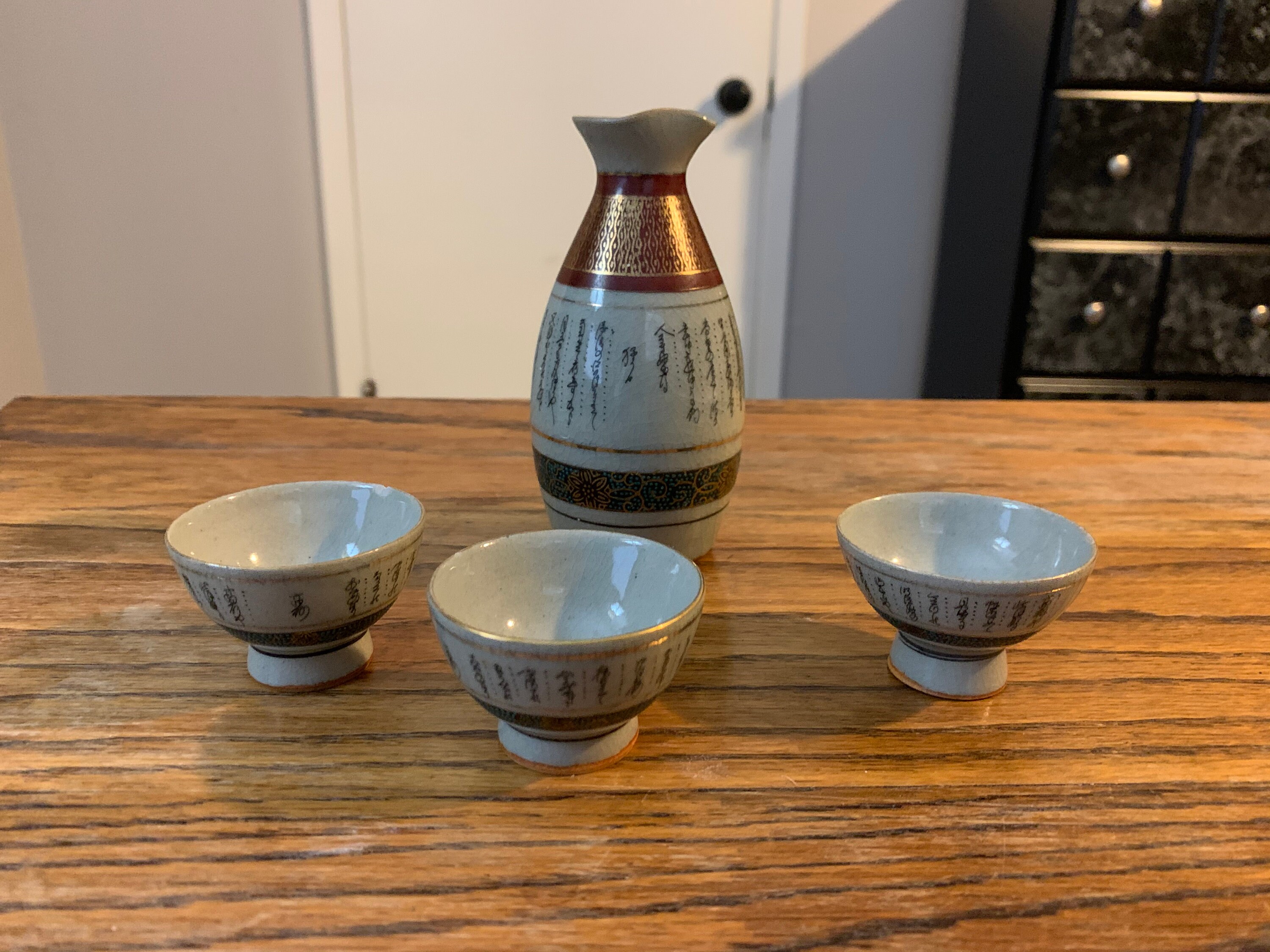Japanese Saki Set 4 piece Etsy