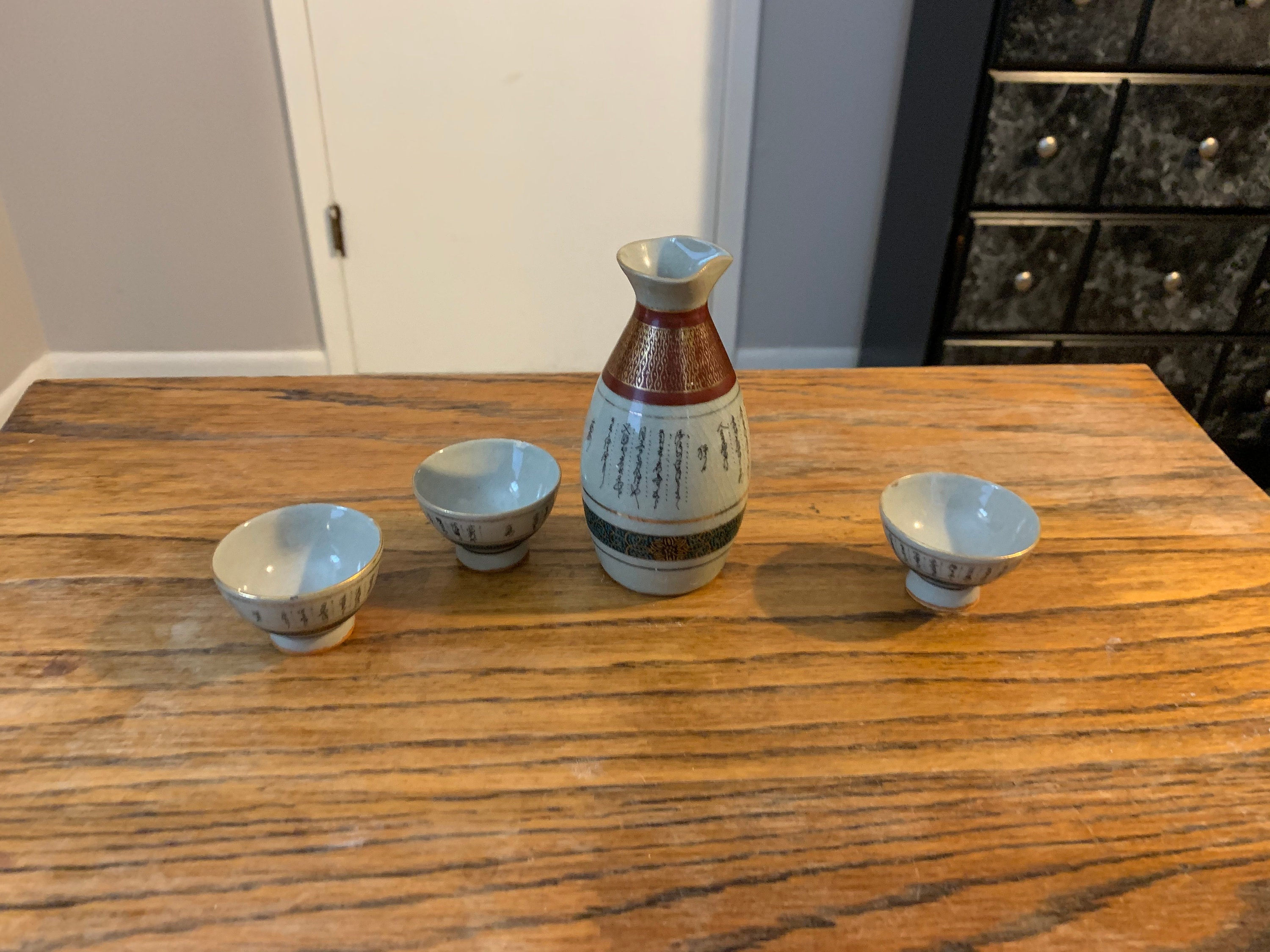 Japanese Saki Set 4 piece Etsy