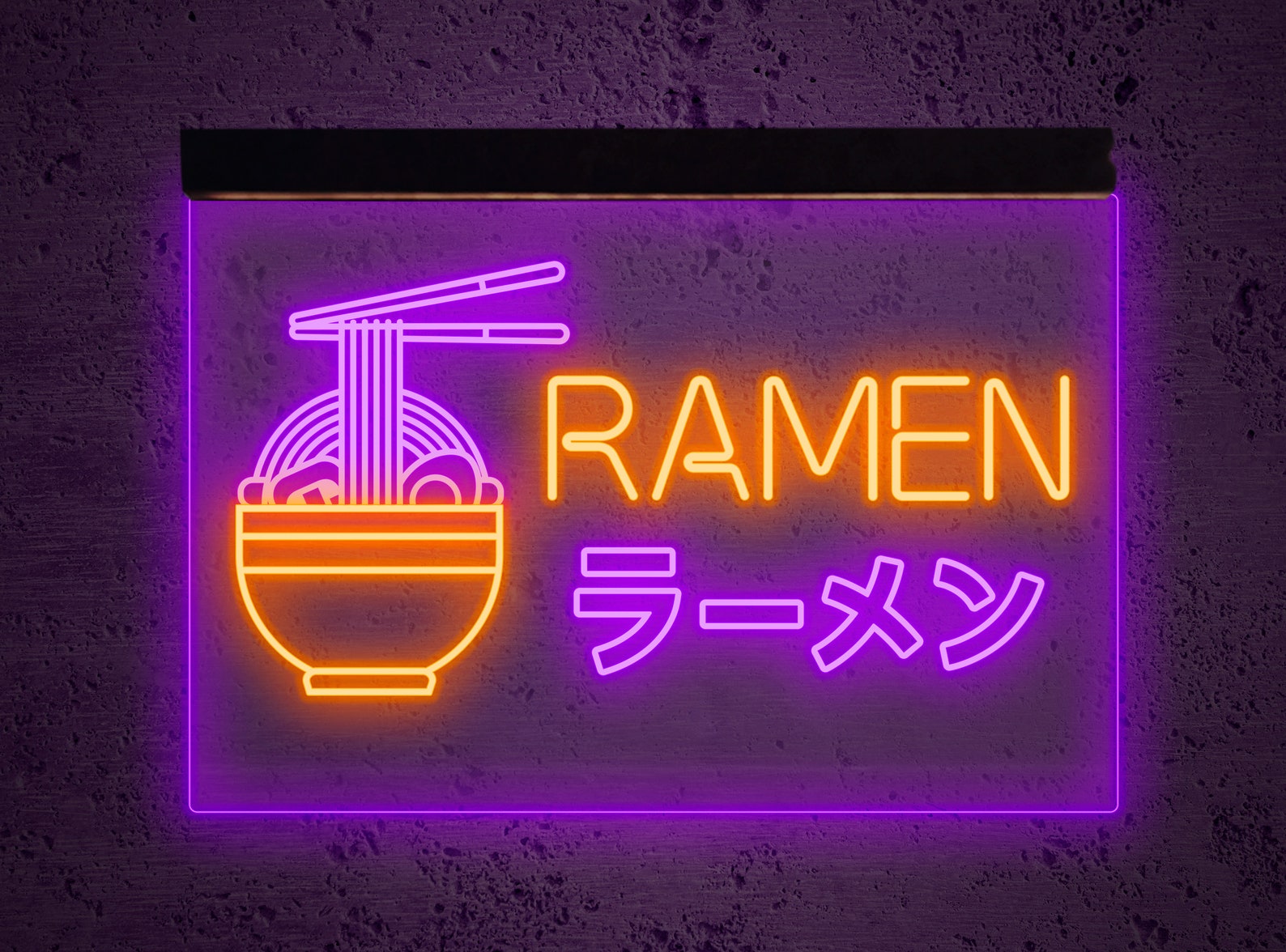Ramen neon signRamen led signRamen wall artRamen wall | Etsy