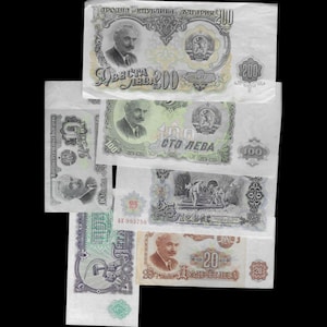 Vintage Bulgarian Leva Banknotes: 6-Piece Collection, People's Republic Currency