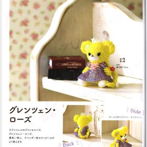 3D Princess bear Bead Projects, DIY Beading Ebook, pdf download