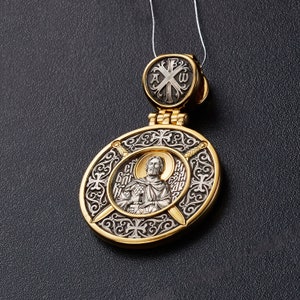 Icon Akimov «St. Grand Duke Alexander Nevsky» Sterling Silver 925 & 24K Gold 999 Plated