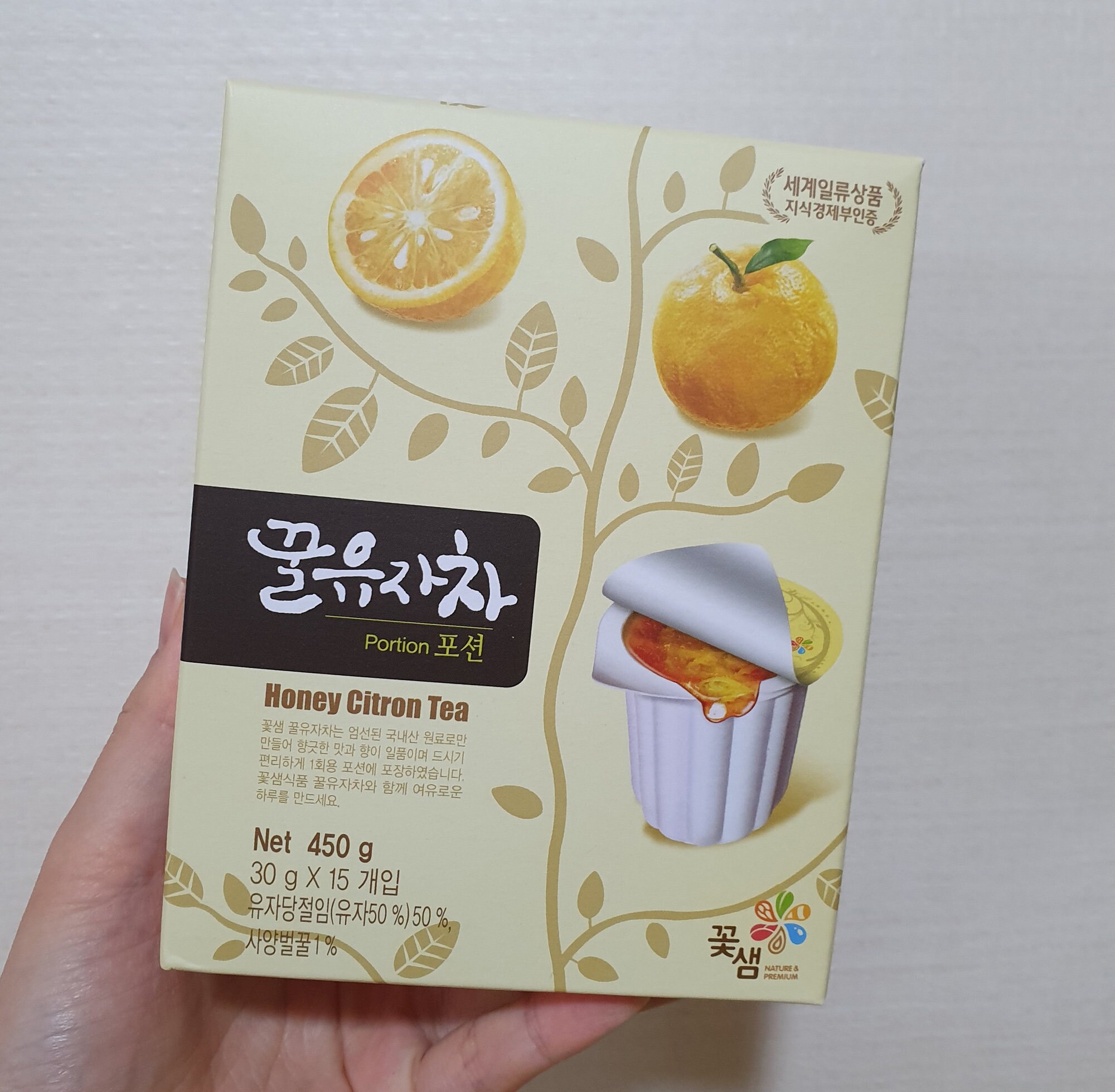 Korean Honey Citron Tea Portion 450g Etsy