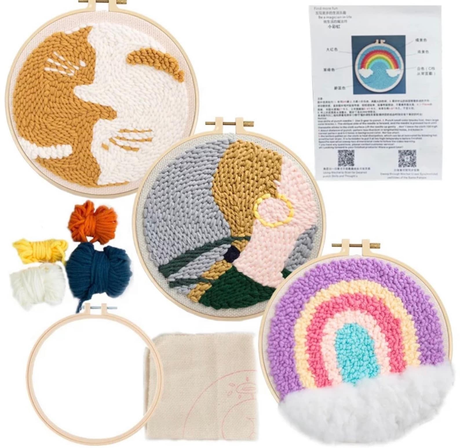 Punch Needle Full Kit For Starter Punch Needle Starter Kit