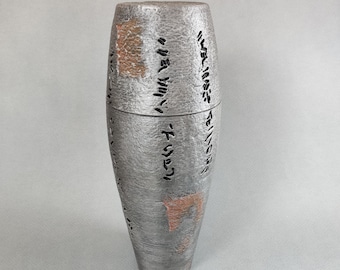 Alien Pathogen Vial/Urn inspired Can Holder Mug - Ornate Koozie - Dice Cup - Prop