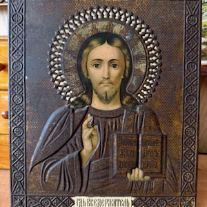 Antique tin icon Savior Jesus Christ. Orthodox old icon, Christian, jaco, faces of saints.