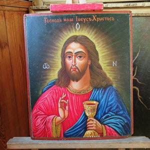 Antique large Orthodox icon Jesus Christ Savior.  Rare wooden Slavic oil icon, Ukrainian artist.