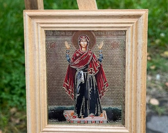 Orthodox Icon of the Virgin Mary, Print, Mother of God.