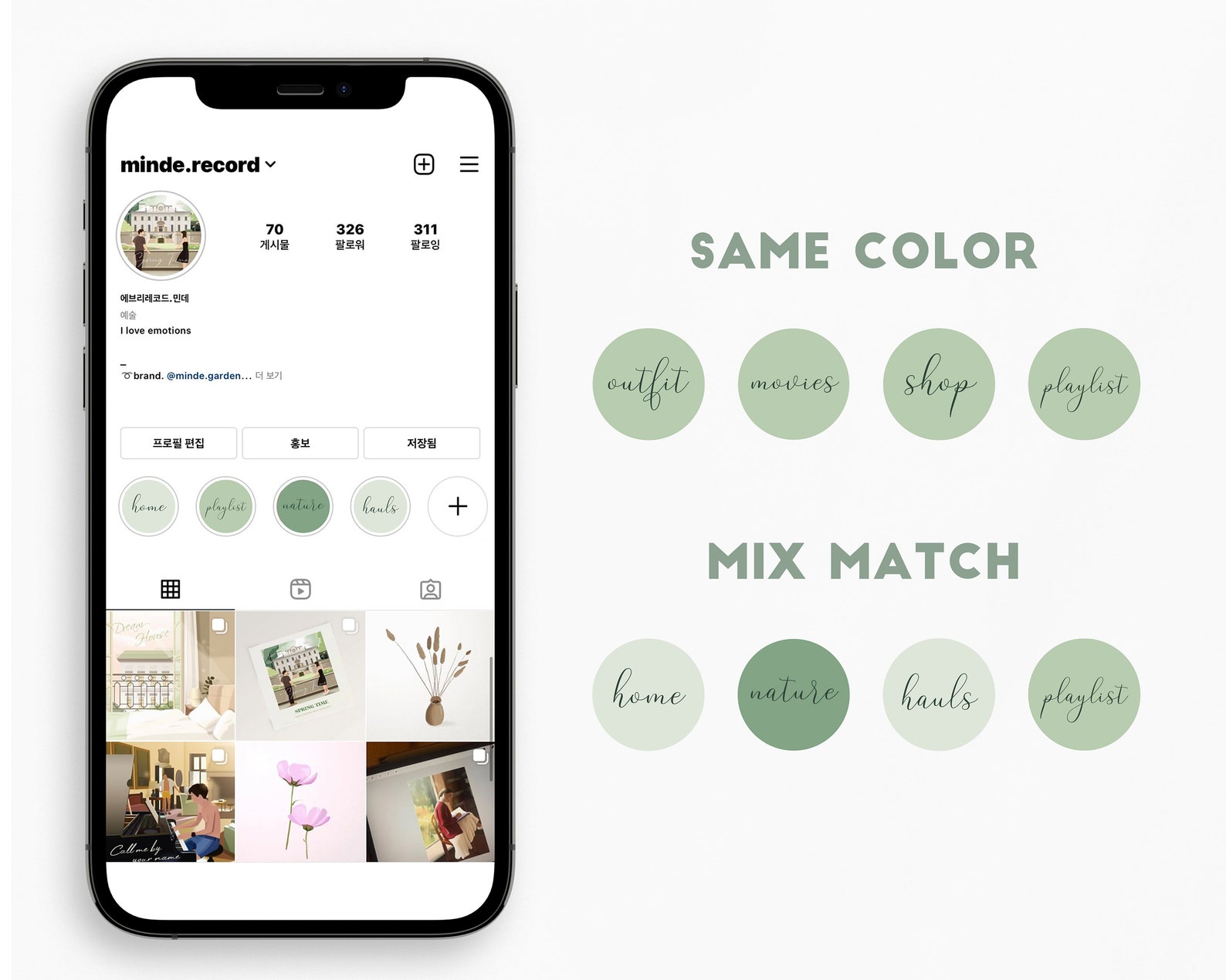 Green Highlight Covers Branding for Instagram Insta Wallpaper Causual Typography Text Icons L