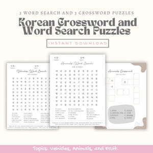 Korean Learning Crossword Puzzles and Word Searches Study Korean With Games