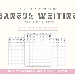 Korean Handwriting Practice Sheets | 50 Hangul Tracing Pages in Natural Cursive Font | Hangul Writing Fluency PDF