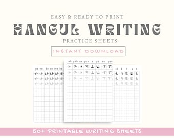 Korean Handwriting Practice Sheets | 50 Hangul Tracing Pages in Natural Cursive Font | Hangul Writing Fluency PDF
