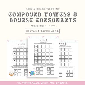 Arbeitsblätter für zusammengesetzte Vokale und Doppelkonsonanten | Hangul Alphabet Übung | Lerne das koreanische PDF Tschlagen-Paket