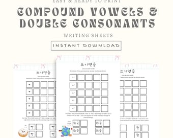 Korean Compound Vowels & Double Consonants Worksheets | Hangul Alphabet Practice | Learn Korean PDF Tracing Pack