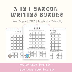 Korean Alphabet Bundle | Hangul Vowel + Consonant + Compound Worksheets PDF | Learn Korean Writing Practice for Beginners