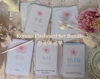 Korean study flashcard BUNDLE, Learn korean language hangul for beginners! body parts, Kpop, drama adjectives, verbs, feelings, and emotions