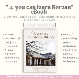 ♥ Sie können koreanische EBOOK, KOSTENLOSE Arbeitsblätter, ein KOSTENLOSES Hangul-Zuordnungsspiel und vieles mehr lernen!