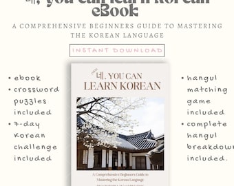 ¡Puedes aprender coreano con un LIBRO ELECTRÓNICO, hojas de trabajo GRATIS, un juego de combinación de hangul GRATIS y mucho más!
