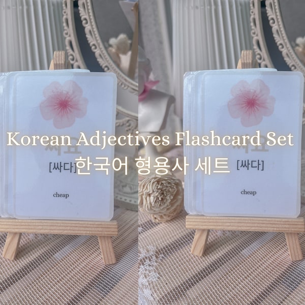 80+ Korean Adjectives Printable Flashcards for BEGINNERS