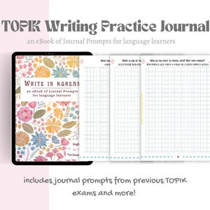 TOPIK Writing Practice Journal | 80+ Korean Hangul Prompts + Exam-Inspired Questions | Korean Language Study eBook