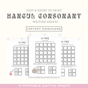 Korean Consonants Writing Worksheets | Hangul Alphabet Practice for Beginners | Learn Korean Printable PDF | K-Pop Study Digital Download