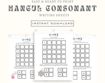 Korean Consonants Writing Worksheets | Hangul Alphabet Practice for Beginners | Learn Korean Printable PDF | K-Pop Study Digital Download