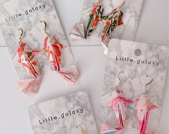 koi fish Earrings Handmade Japanese Pattern Paper Origami Luck Symbol cny Chinese new year made to order s925 silver ear clip on