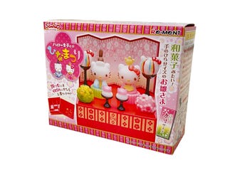 リーメント ハローキティ ひな祭り人形セット リーメント サンリオ