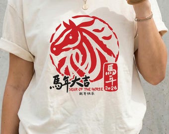 Camiseta del Año del Caballo, camiseta del Año Nuevo Lunar 2026, camiseta del Año del Caballo Feliz, camiseta con gráfico de Caballo Rojo, regalo vintage del zodiaco chino