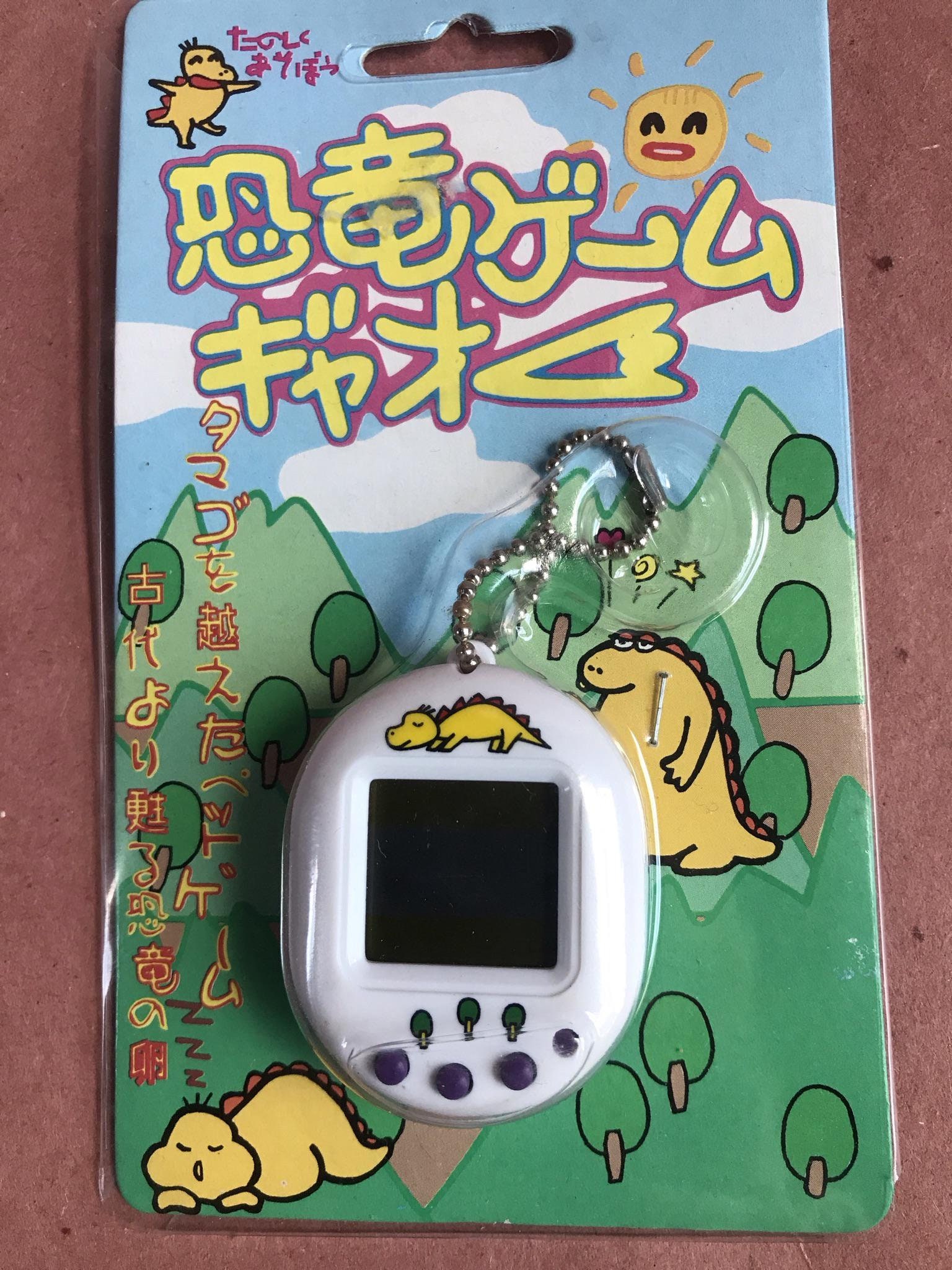 DINO REX Tamagotchi Nano - Used Works! - Etsy
