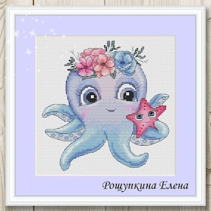 Cross stitch pattern PDF instant download Star Octopus cross stitch Sea animals Cross Stitch modern embroidery chart counted cross stitch