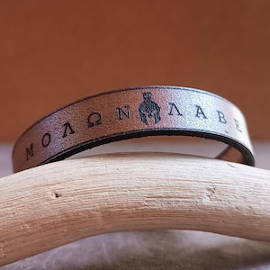 Pulsera Molon Lave con mensaje secreto gratuito, brazalete de cuero de guerrero espartano griego, Molon Labe, pulsera del rey Leónidas, empoderamiento masculino