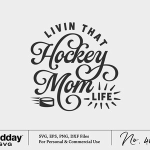 Hockeymammaliv SVG, klippfil för Cricut, silhuett (digital nedladdning) bild 4