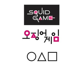 Squid Game Symbols and Logo in Vector for Cricut or Cameo - Etsy Canada