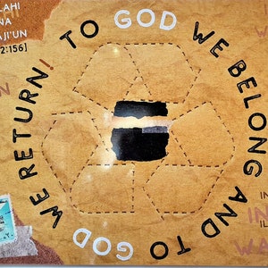 Return to God - アルミニウム ダイボンド ポスター アート スクラップブック (カーバ神殿) イスラム教 (ラマダン、メッカ巡礼、ウムラ、イード)