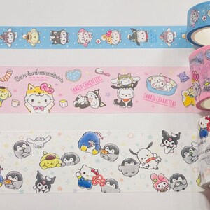 Washi Samples (18”)