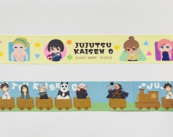 Anime washi sample  (18”)