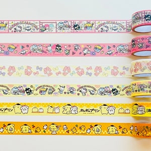 Washi samples (18”)