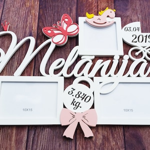 Personalized baby picture frame Gifts for Baby, Newborn Gifts, Baby Frame, Baby Gifts