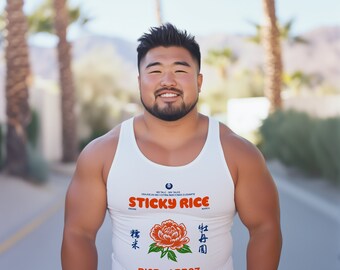 Sticky Rice Tank Top