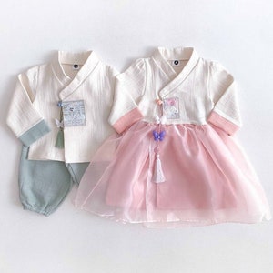 Korean Dol Dohl Traditional Dailywear Cotton White Blue Boy Pink Girl Hanbok