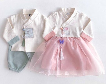 Hanbok tradicional coreano Dol Dohl de algodón, blanco, azul, para niños y niñas, para uso diario