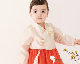 Traditional Korean Formal Dress Pink Yellow Hanbok for Girls