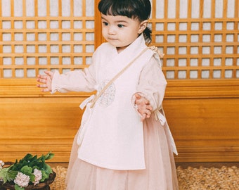 Tini Gayeh Dol 100 Day Traditional Korean Cotton Ivory Pink Daily Wear Hanbok